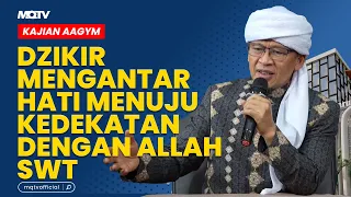 DHIKR BRINGS THE HEART CLOSER TO ALLAH SWT | AAGYM LECTURE