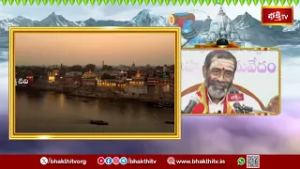 కాశీ క్షేత్ర రక్షకుడు దండపాణి... యక్షుడి నుండి దైవంగా మారిన అద్భుత గాథ! | Kashi Mahatyam |Bhakthi TV