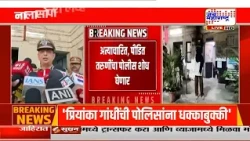 Nalasopara | लव्ह जिहाद प्रकरणी SIT; आरिफ शेखच्या काळ्या कारनाम्यांची चौकशी