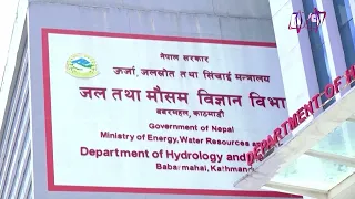 भारी वर्षाको प्रक्षेपणसहित विशेष सतर्कताको अपील | AP REPORT | AP1HD