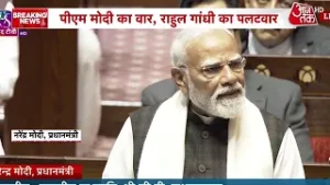 Congress पर जमकर बरसे PM Modi, कहा- देश की तरक्की से निराश विपक्ष मेरी कब्र खोदना चाहता है