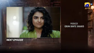 Zabt Episode 39 Teaser - HAR PAL GEO