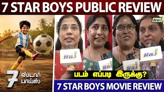 7 Star Boys Movie Public Review | 7 Star Boys Review | 7 Star Boys Movie Review | Raj Television