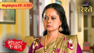 Thakuma Takes Back her Vows | Barrister Babu | Highlights | Episode 291 | Colors Rishtey