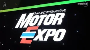 อลังการงานแสดง Motor Expo 2025