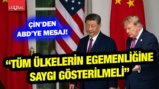 A message from China to the US! Xi Jinping: "The sovereignty and security of all countries must b...