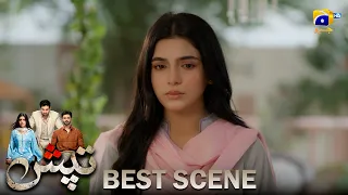 Tapish Episode 18 | 𝐁𝐞𝐬𝐭 𝐒𝐜𝐞𝐧𝐞 𝟎𝟒 | Muneeb Butt - Laiba Khan - Saad Qureshi | HAR PAL GEO
