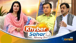 Khyber Sahar || Morning Show || Meena Shams || AVT Khyber