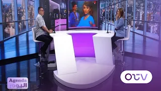 حتى بالدبلوماسية في نكد سياسي؟ وتغييرات في مدخل مار شربل في عنايا