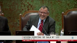 Sesión Especial de Sala N° 122 / Jueves 5 marzo 2026