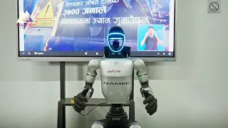 प्रविधिसगैँ नेपाल अधि बढ्दै, सिंहदरबार अगाडी  रोबोटको परिक्षण || News Report