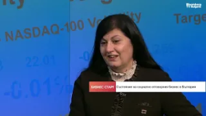 Разследванията за злоупотреби не бива да сриват доверието в социалния бизнес