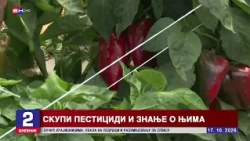 Koliko štetnih materija unosimo u organizam putem hrane?
