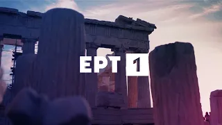 ID ΕΡΤ1 2