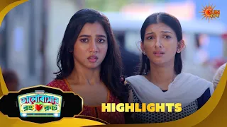 Bhalobashar Rong Route | ভালোবাসার রং রুট | Highlights |08 Sep 2026 | Sun Bangla