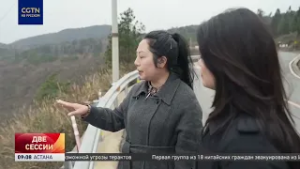 Депутат ВСНП добивается развития сельских районов, где проживают представители народности туцзя