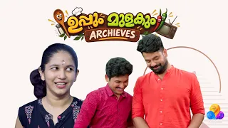പൂരത്തിനടി പെരുന്നാളിനടി പടവലം വീട്ടിലടി!