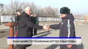 20/11/2025 - Бірінші Қарағанды телеарнасының жаңалықтары