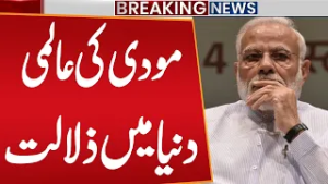 Pakistan India Conflict | Another Big Blow for Modi | Breaking News | Public News