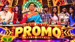 "JACKPOT" - Episode 7 | Promo  | கடவுளையே நேர்ல பார்த்துட்டோம்💥🎬| Jaya Tv