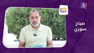 كيف نُعَلِّم أطفالنا الإملاء ؟