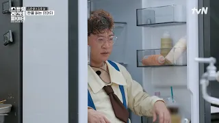 "How could I not buy it when he's working that hard🤣" Kim Kwan-hoon turns into a mad dog in the 3...