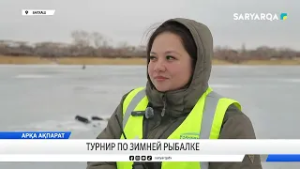 Турнир по зимней рыбалке