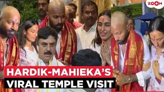 Hardik Pandya goes BALD at Tirumala temple in Tirupati; Visits the temple with gf Mahieka Sharma!