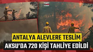 Antalya Aksu'daki Orman Yangınında Son Durum! 3 Uçak 9 Helikopter Müdahale Ediyor - TGRT Haber