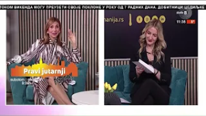 BEOGRADSKA ZIMA -- Ana Vujošević, Tanja Petrović Miljković