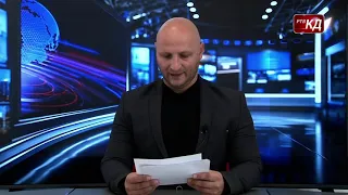Novosti RTV KD 26.09.2026.