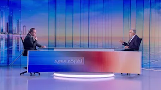 Nharkom Said August 13, 2026 - قانون العفو العام والأوضاع الداخلية