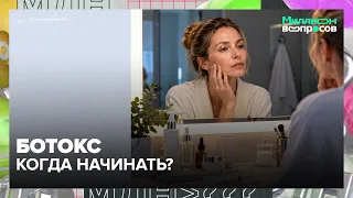 — Moscow 24