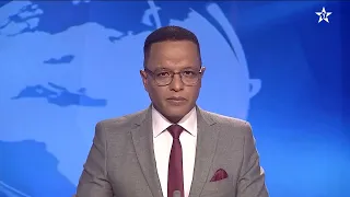 نشرة اخبار قناة العيون ليوم 03/09/2026