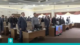 «Здесь и сейчас»: Ольга Хохлова, какие законы приняли депутаты регионального парламента в этом году