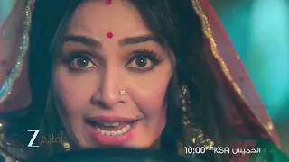اعلان تشويقي لفيلم Bhabiji Ghar Par Hai | زي افلام
