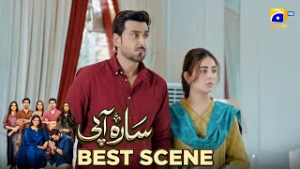 Сара Аапи Эпизод 07 | ???? ????? ?? | Савера Надим - Сами Хан - Сидра Ниязи | Хар Пал Гео