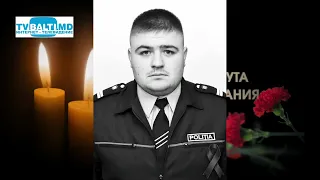 Минута молчания по погибшим...