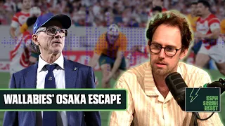 What are RA and the Waratahs doing? | ESPN Scrum Reset #RugbyUnion