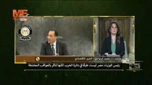 هل من الضروري أن تتخذ الحكومات إجراءات تقشف في مصر؟ د. محمد الشوادفي يوضح.