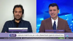 الليلة 15-04-2026