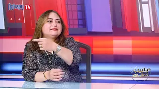 برنامج طبيب أغابى  -  تكيسات الكلى  3 -9 -2026