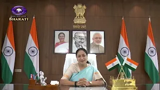 Delhi Chief Minister Rekha Gupta Addressess on 80th Independence Day