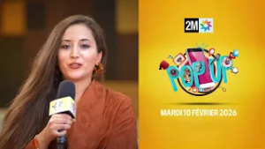 Pop up : Mardi 10 Février 2026