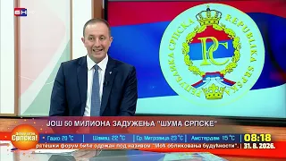 Bodiroga: Vlast daje milijarde Kinezima i sumnjivim projektima, a građane kupuje sa 80KM pred izbore