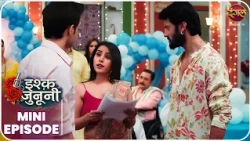 Ishq Junooni | Mini Episode 224 Ruhani aur Guru ki kahani | Dangal TV | #Newepisode | Dangal TV