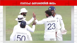 ഇന്ത്യൻ ക്രിക്കറ്റ് ടീമിന് ആവേശവിജയം; സന്നാഹ മത്സരത്തിൽ ശ്രീലങ്കയെ തകർത്തു