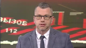 Вызов 112 25.02.2026