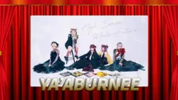 13分のステージ【YA'ABURNEE】10/30 O.A.