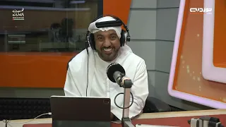 جولة | الحلقة 278